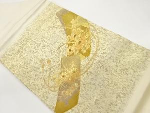 引箔金彩金駒刺繍草花模様名古屋帯